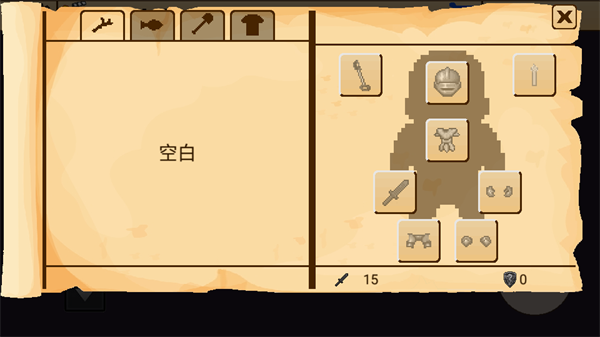生存rpg2神庙废墟最新版下载(SRPG 2)