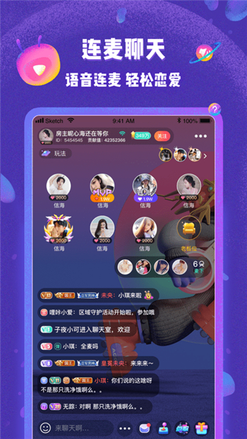 哩咔