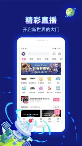 bilibili