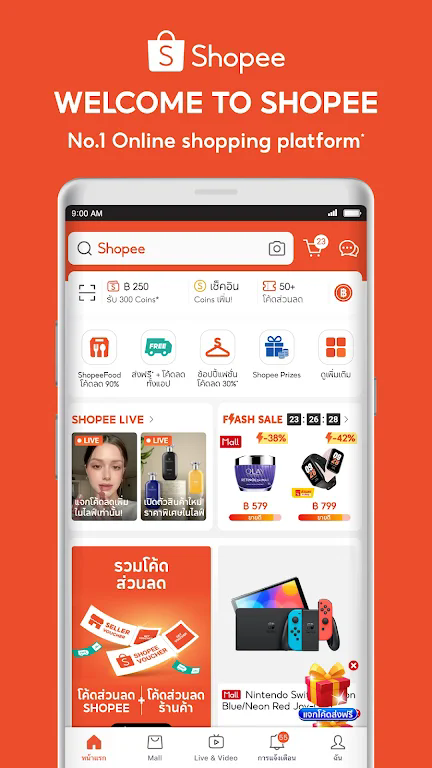 shopee泰国中文版2026官方最新版 qAUV3C3vfWT-tkSX3wNhv0s4Tb2UxKZcHAik3SclApycIrXjLrjDJNWIgOwLZIHj1dvV=w1024-h768-rw.webp.png