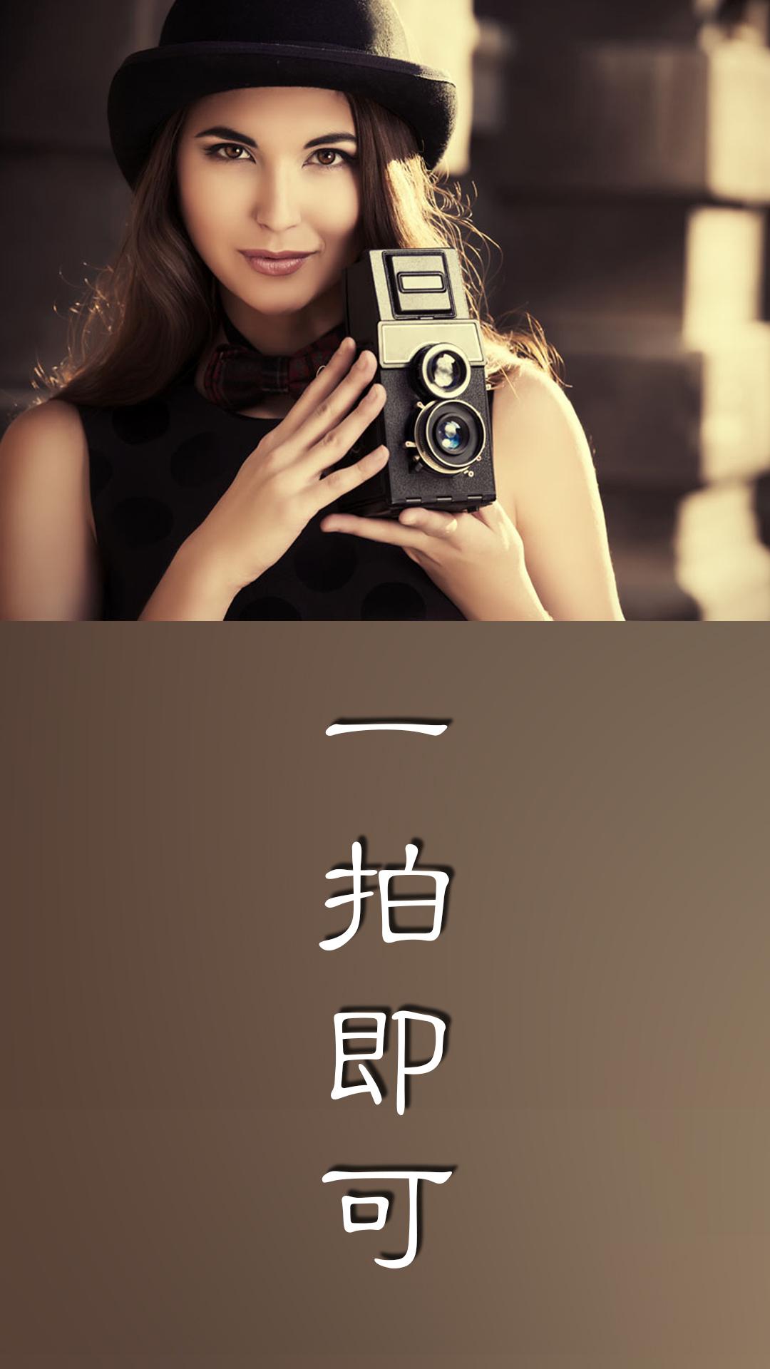 水印王
