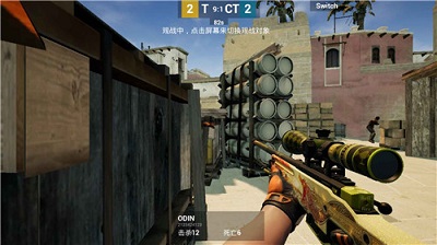 csgo 2025手机版下载