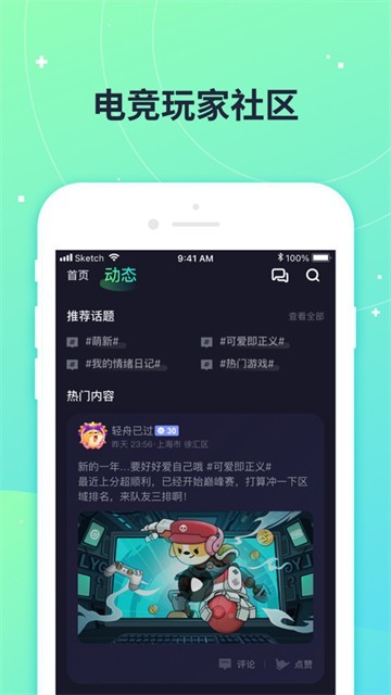 捞月狗最新版本
