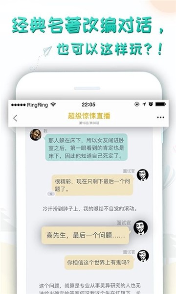 疯情书库