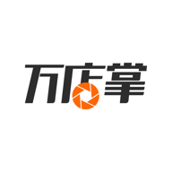 万店掌 网页登录最新版