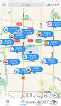 车主邦优惠加油版