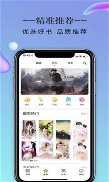 高辣小说 高辣辣文全肉小说