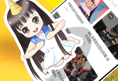 78动漫