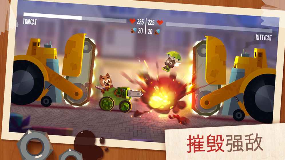喵星大作战无限钻石版
