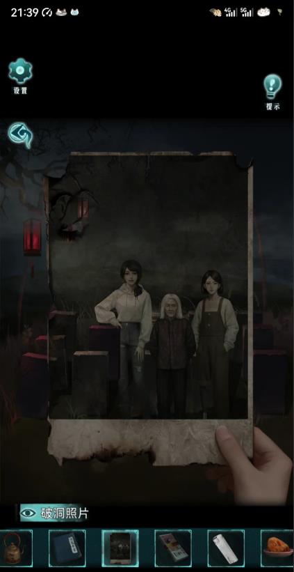 背后灵手游下载 背后灵手游下载