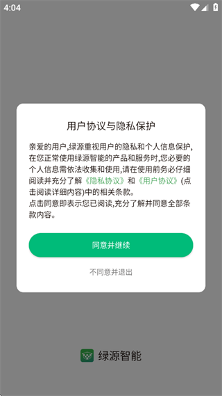 17611364444594007.png