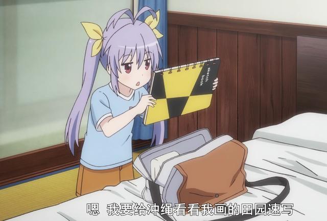 重生萝莉岛 汉化版