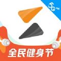 移动咪咕善跑跑步做公益app