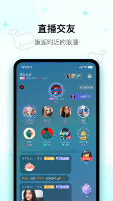 iuv 官方版