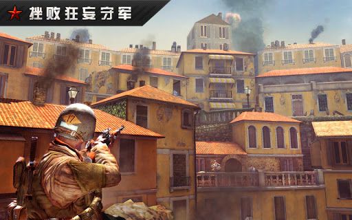 火线指令战柏林FC:WW2