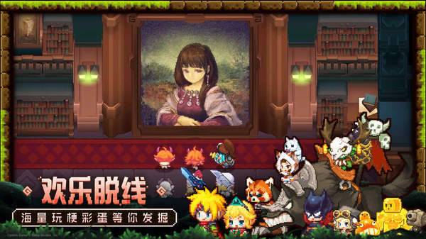 坎公骑冠剑 官方正版