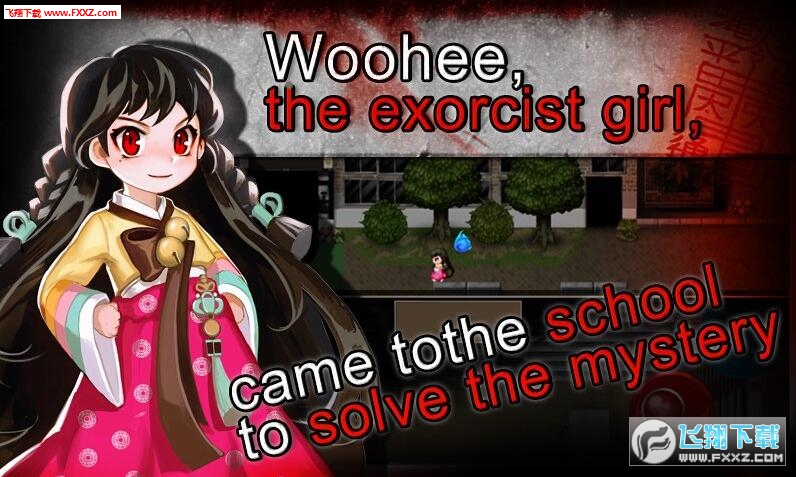 The Exocist(驱魔人安卓版)