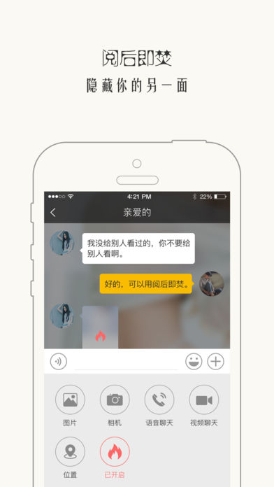 西檬之家 王竹子