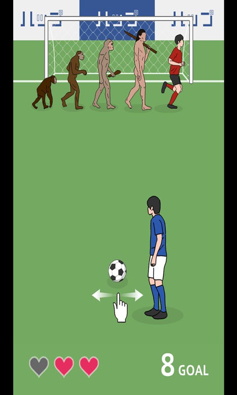 FreeKick(奇怪的任意球)