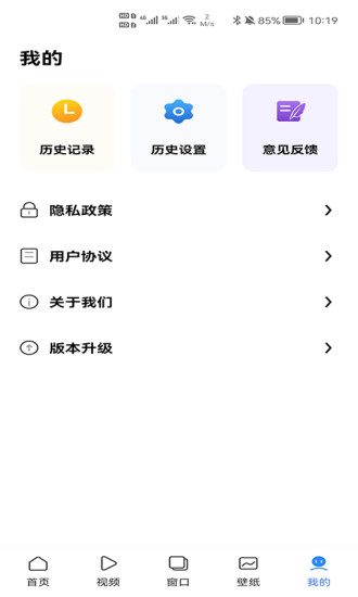 红云浏览器app官方下载安卓