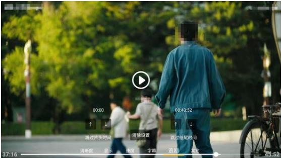 小白云盘TV官方最新版下载