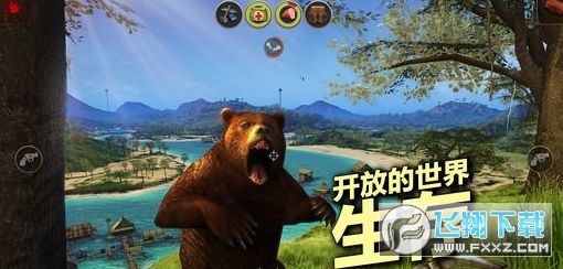 辐射岛高级版无限资源完整版