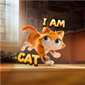 我是猫 汉化版