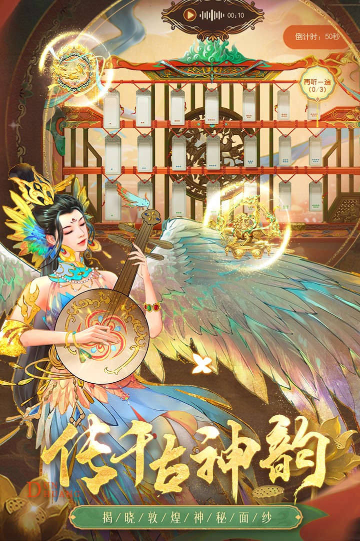 叫我万岁爷无限元宝版