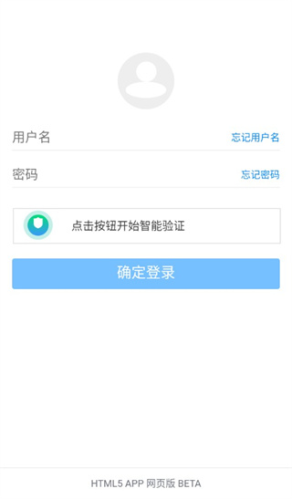蓝奏云 2025最新版