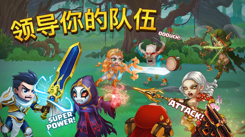 英雄战争Hero Wars官方正版下载 英雄战争Hero Wars官方正版下载
