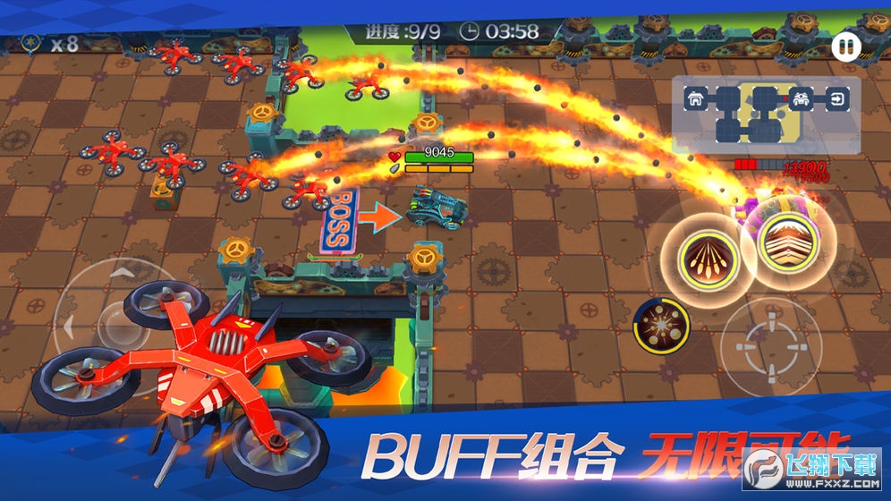 坦克无敌内购特别版下载