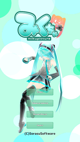 Mikuture官方手机版下载