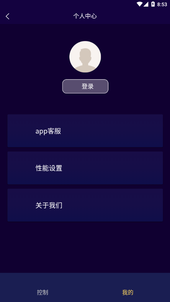 华潮云控