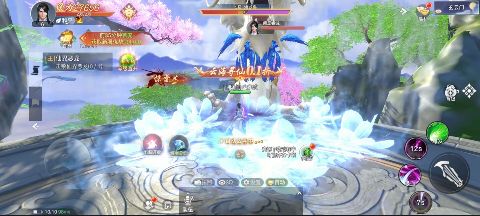 云海寻仙记无限元宝版手游下载