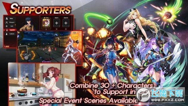 Action对魔忍国际服无限魔石版