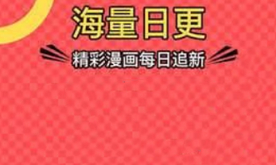 citrus漫画
