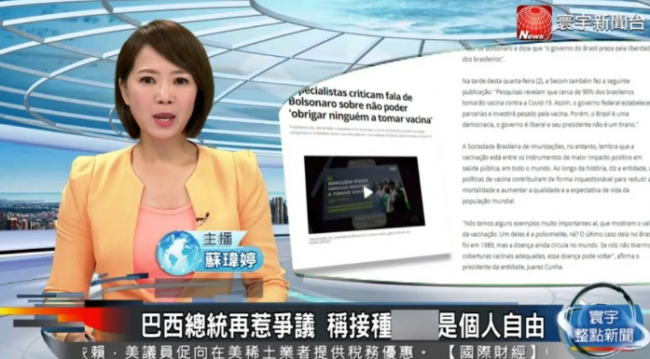 卫星电视app下载安装