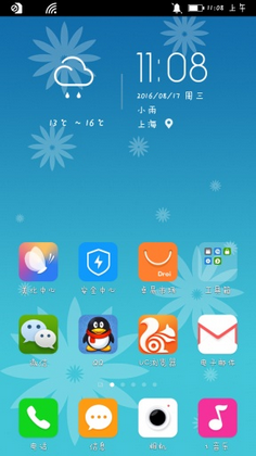 Freeme OS轻系统