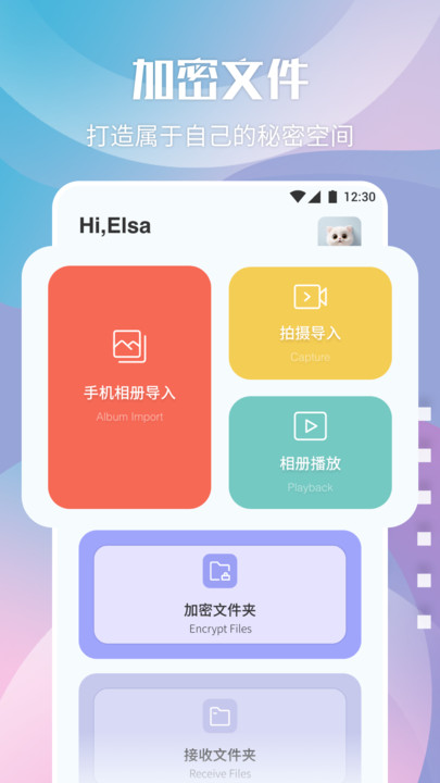 音范丝4k 官网版