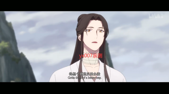 苦瓜TV手机版