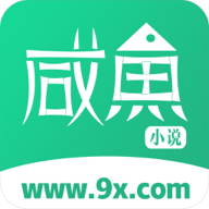 蓝鲸小说app