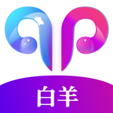 白羊视频