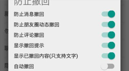 1719888524102298.png image.png
