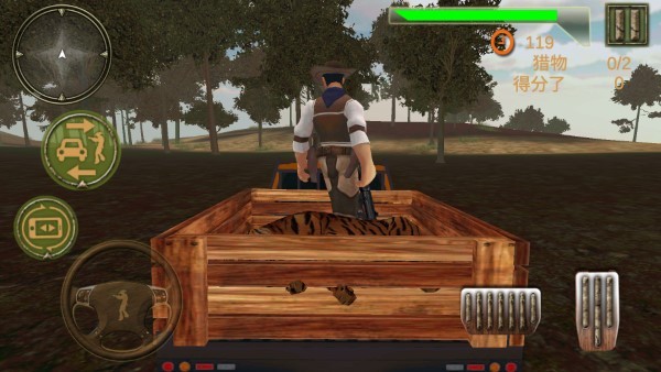 森林自由狩猎 单机版