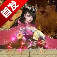万宁象棋大招版免广告最新版无限升级下载