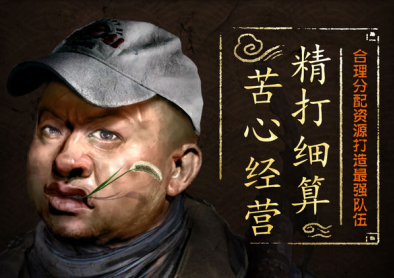 盗墓长生印手游 盗墓长生印手游