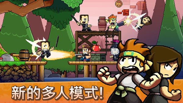 英雄丹下载安装最新版