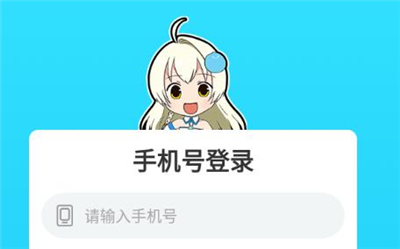 次元社