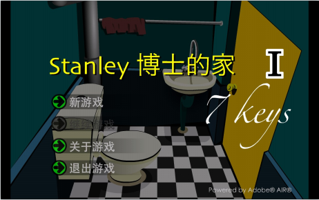 Dr.Stanley博士的家1最新版 Dr.Stanley博士的家1最新版