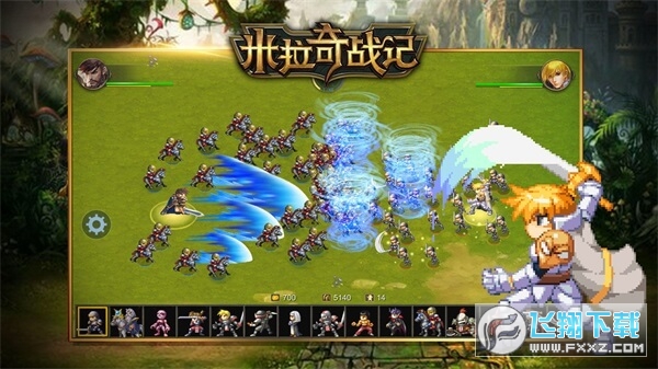 米拉奇战记手机版